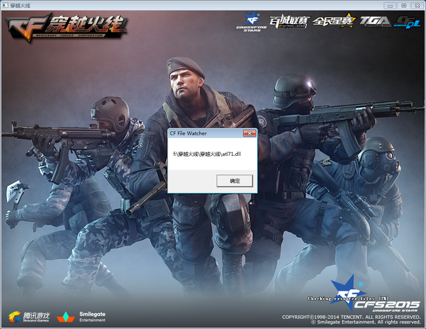 EDG更博：我们会不断反思 全力争取在之后的比赛中打出更好的发挥