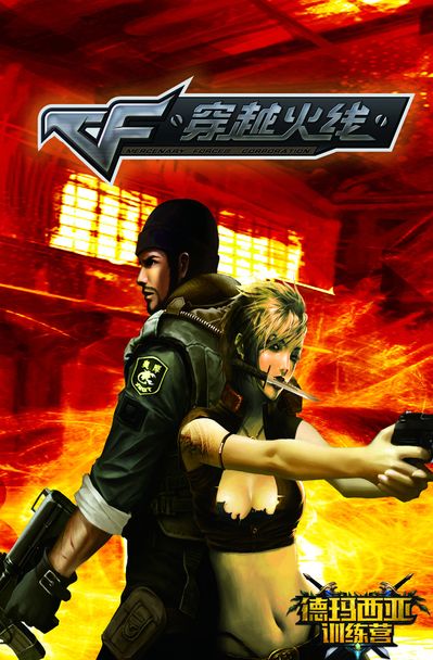 恭喜T1获得六次世界冠军！