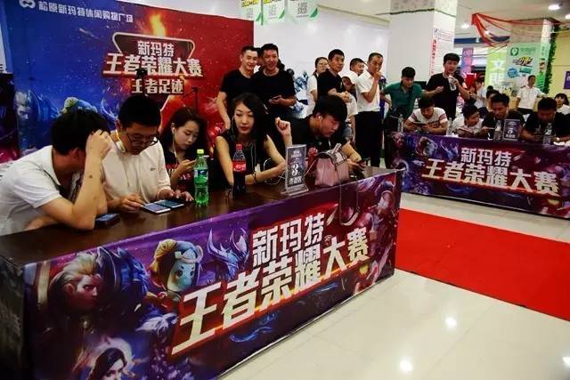 今天： Fnatic 赢得了第一届 CSGO Major