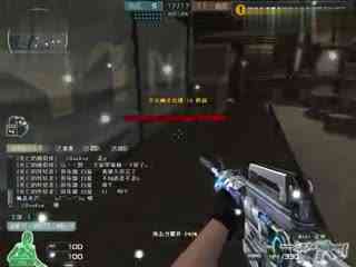 Tian分享赛前他与Crisp的互动：我说要打爆他的龟壳