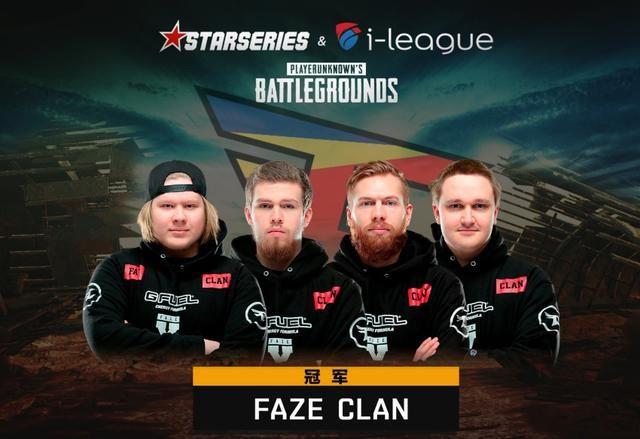 决战到天亮，FaZe 3-2 Navi拿下CSGO IEM科隆冠军