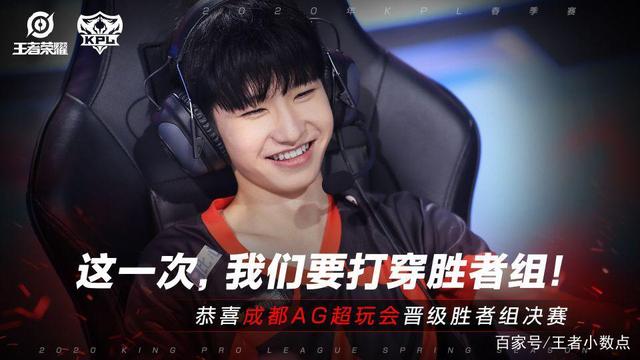 华丽操