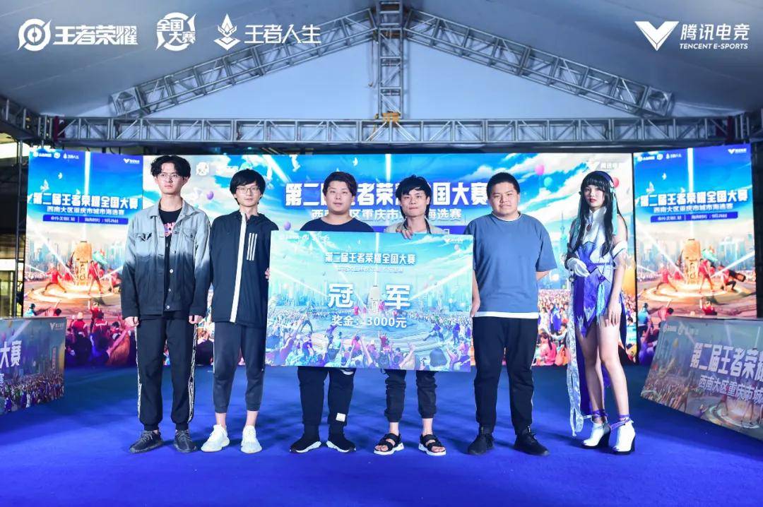 第一性问题