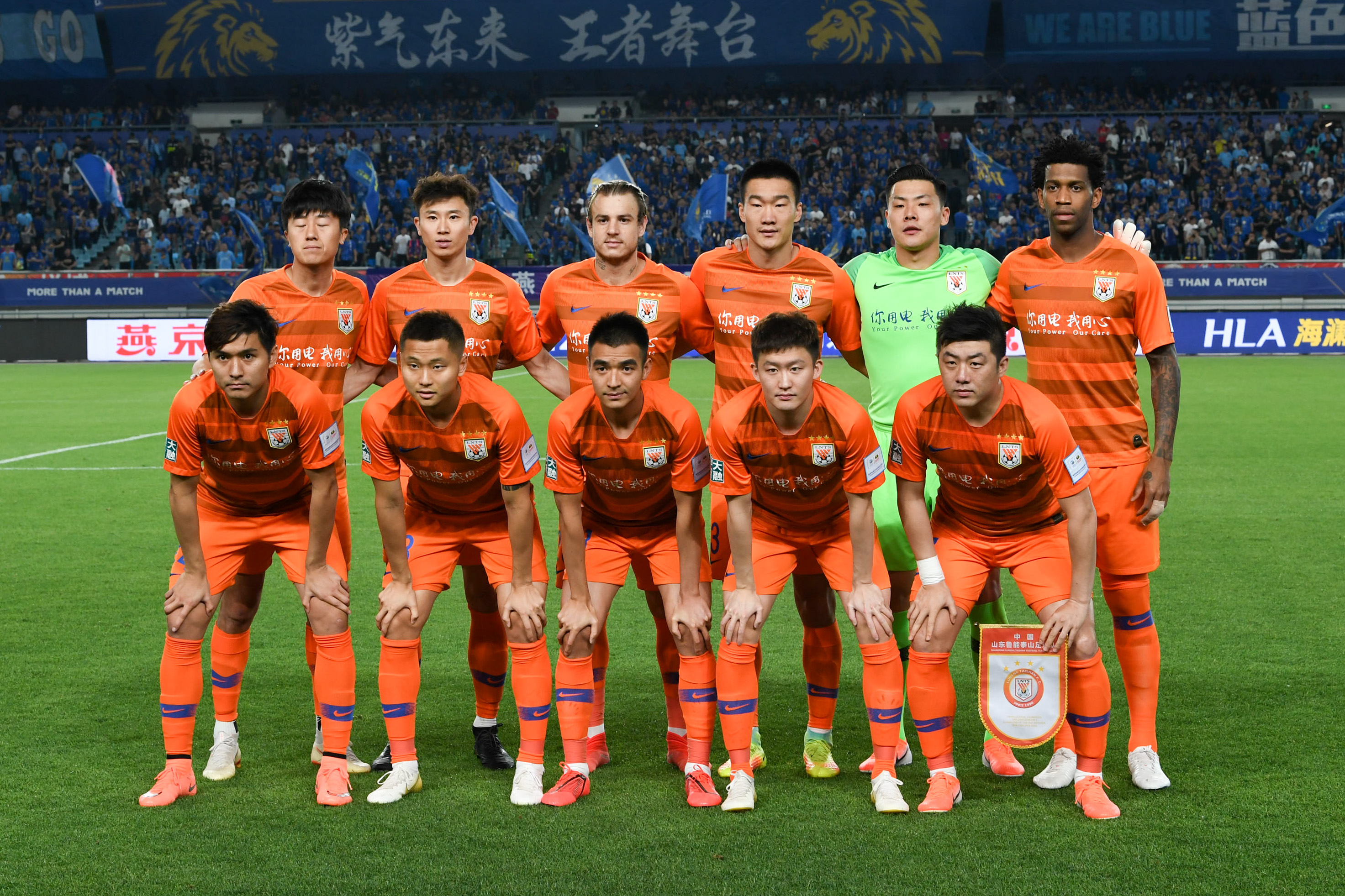 小吕布队伍安全！ Keria 露露单杀 Kingen Oner 并获得三杀， T1 横扫 Nongshim RedForce